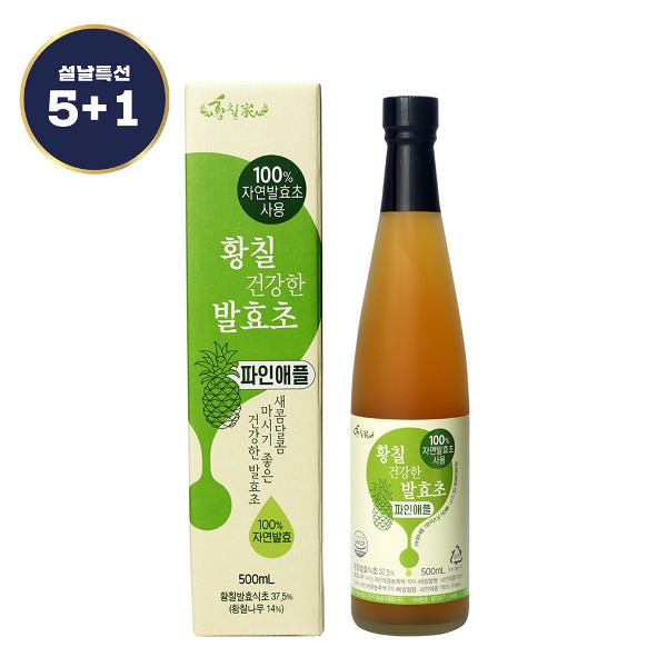 5+1 황칠가 건강한 발효초 희석타입 파인애플 500ml (선물박스)